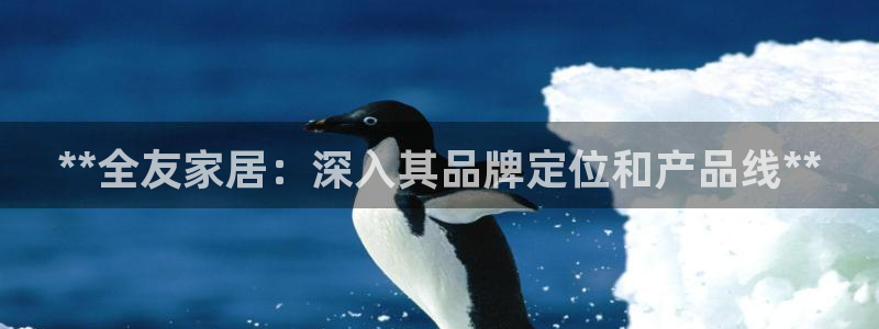 ug环球开户