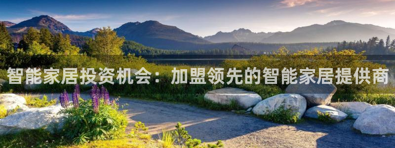 UG环球官方网