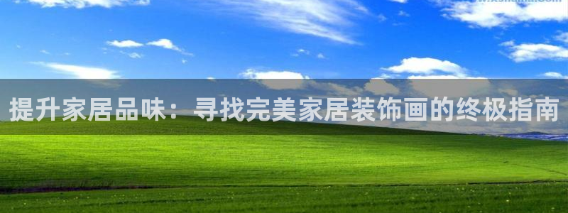 ug环球app下载