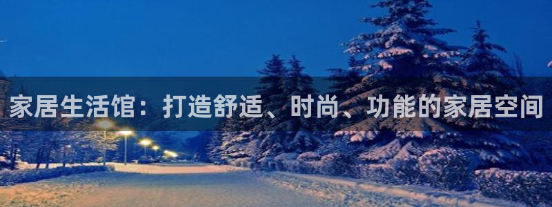 UG环球官网