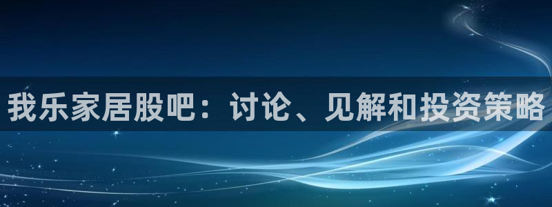 ug环球app下载