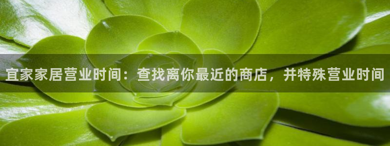 UG环球国际在线
