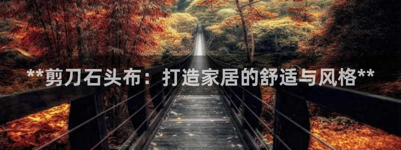 ug环球官网