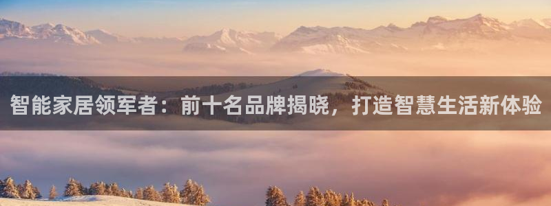 ug环球代理平台官网