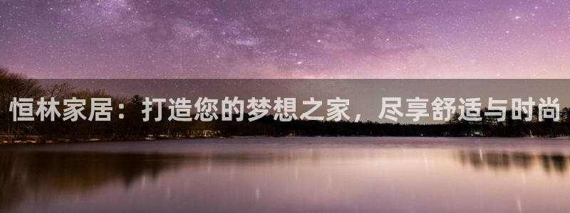 ug环球假网一比一