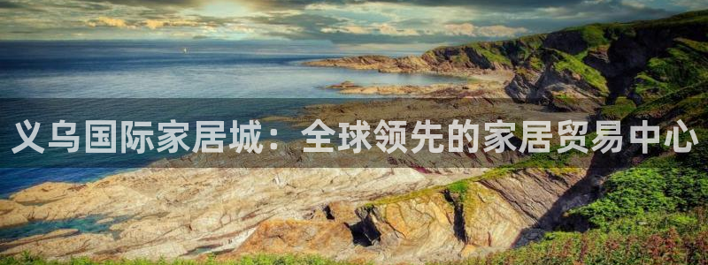 环球ug包杀网一比一