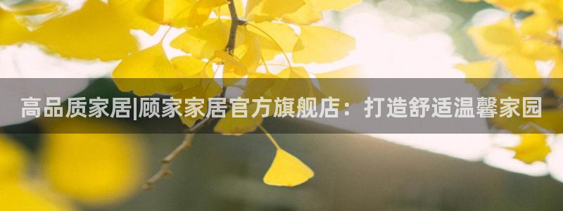 ug环球官网开户