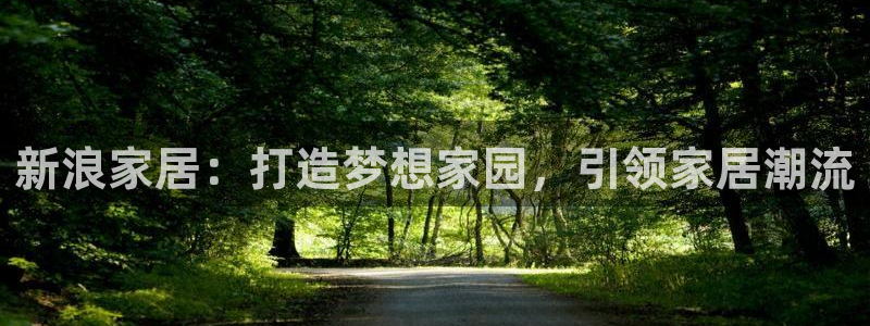 ug环球正网开户