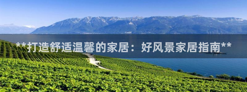 ug环球凯发