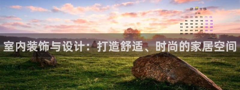 ug环球360官网