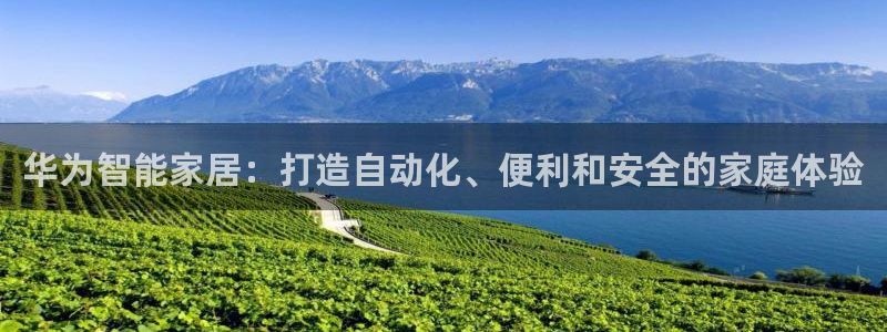 ug环球会员官网