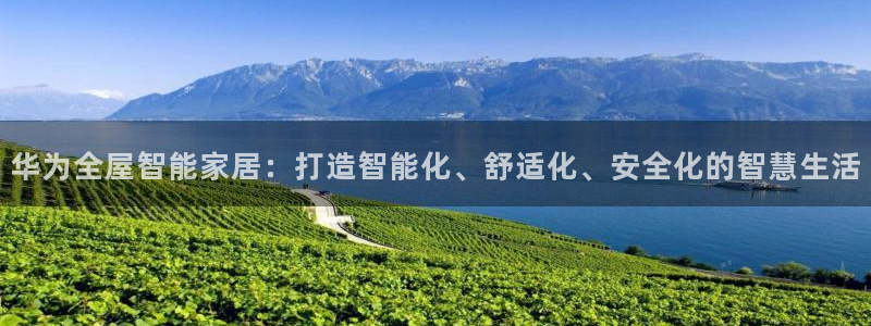 ug环球平台
