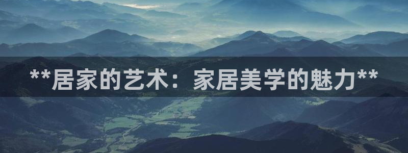 ug环球会员手机版下载官网