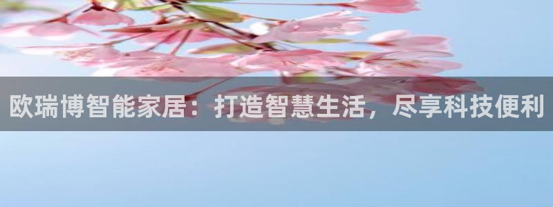 ug环球开户