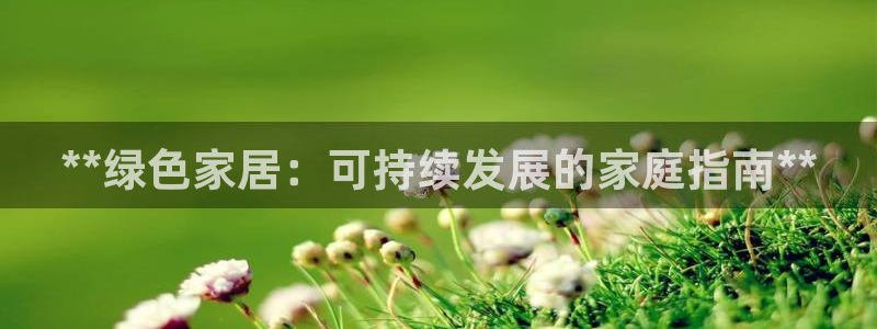 Ug环球私网一比一