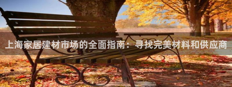 ug环球国际买分