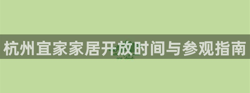 ug环球真假