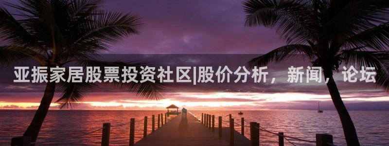 ug环球官网合作