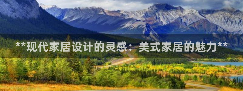 ug环球买分卖分