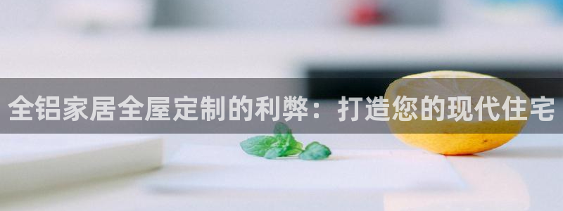 UG环球视讯