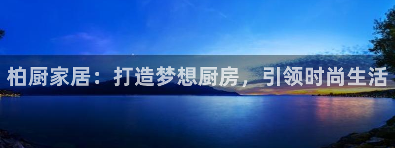 UG环球官网