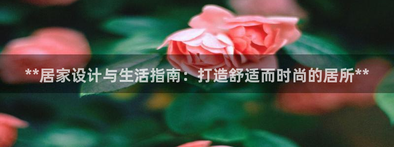 ug环球视讯延时软件
