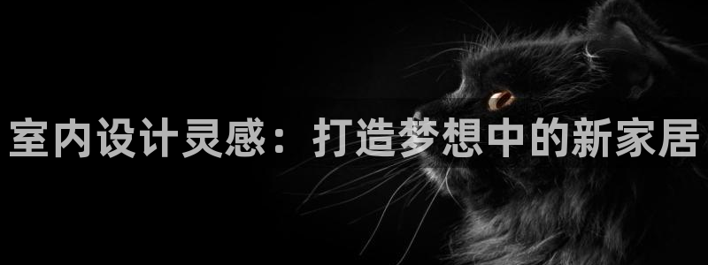 ug环球开户