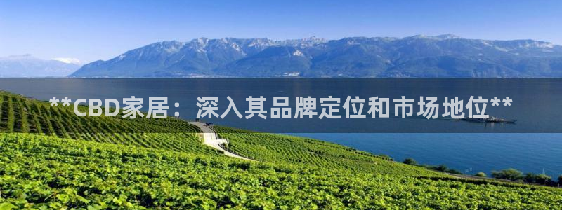 ug环球360官网