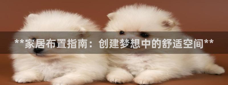 ug环球下载