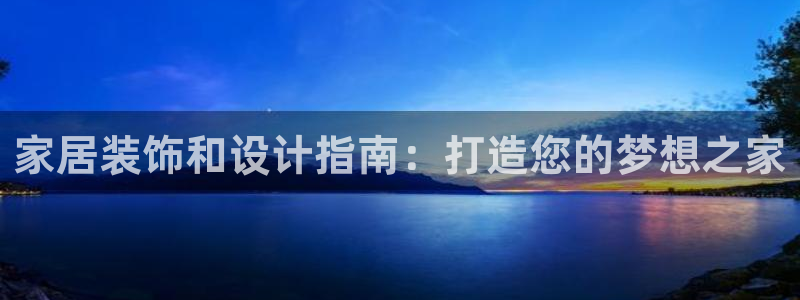 ug环球官网24小时