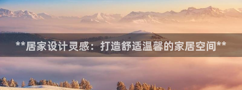 ug环球平台