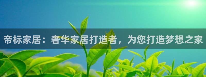 ug环球会员开户