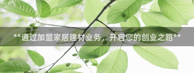 环球国际ug