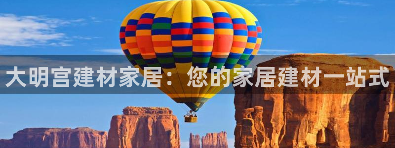 环球ug死网