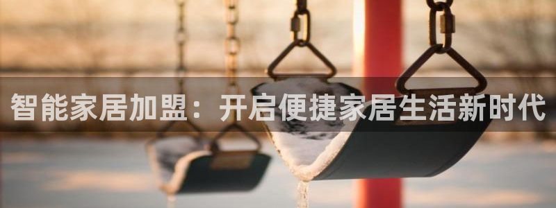 UG环球假网合作