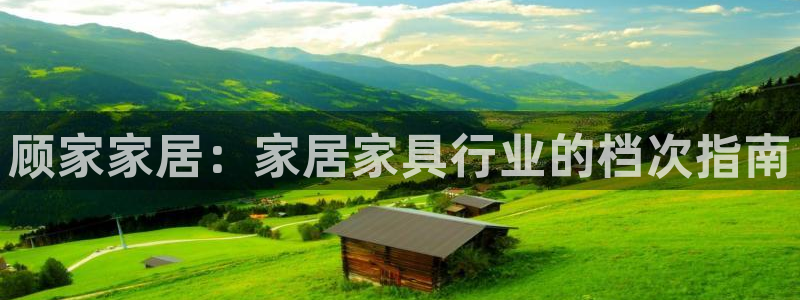 ug环球代理平台