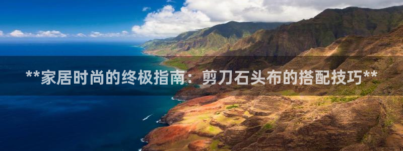 ug环球视讯官网
