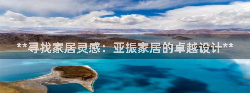 ug环球官网注册会员