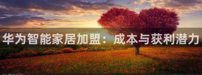 ug环球假网一比一