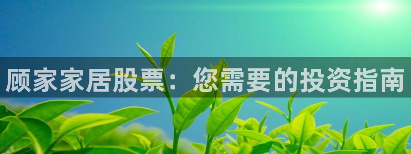 UG环球官网