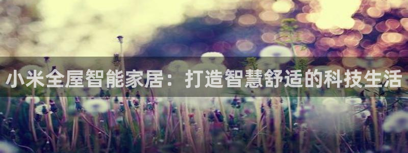 ug环球视讯下载