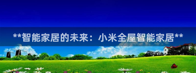 ug环球会员登陆