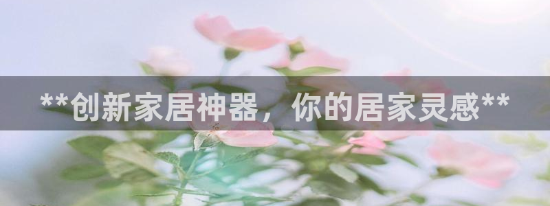 ug环球360官网