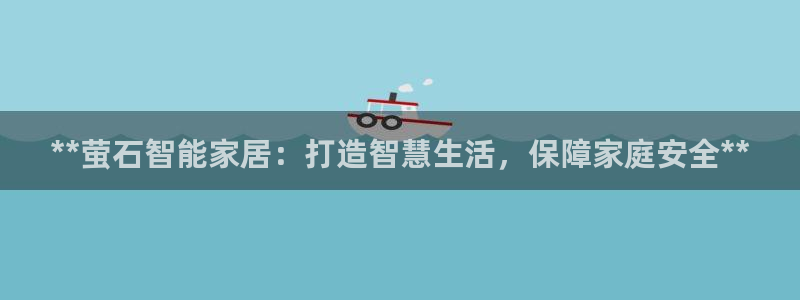 ug环球在线登录