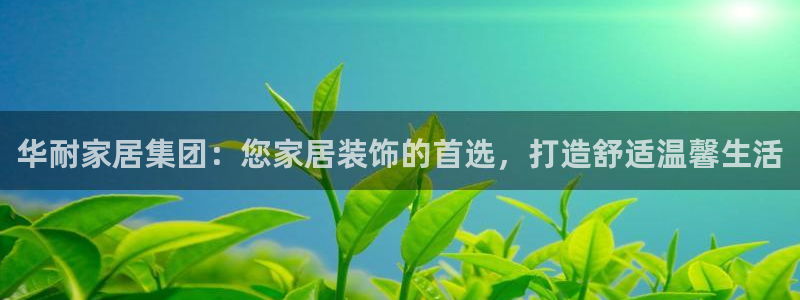 ug环球代理