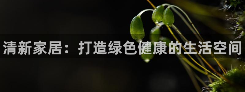 UG环球360官方网站