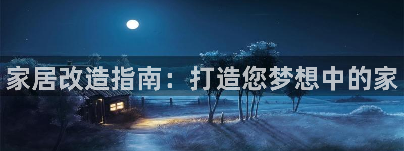 ug环球视讯真假