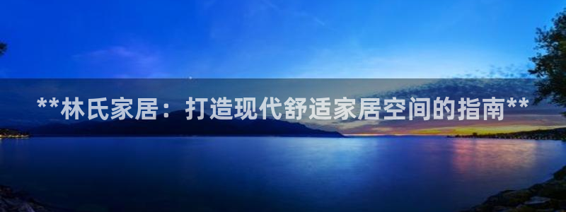 UG环球视讯