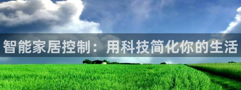 Ug环球网网址