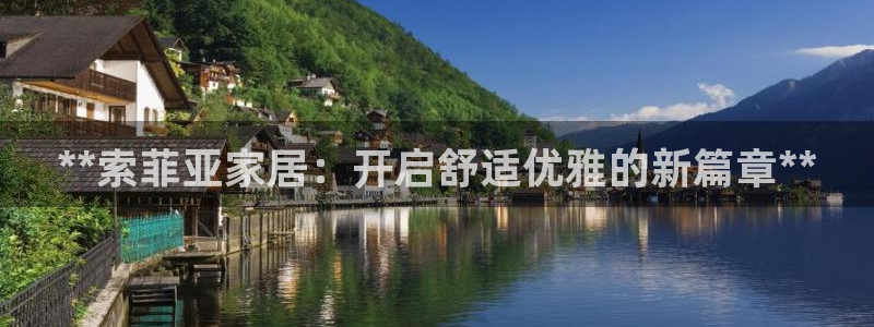 ug环球代理平台官网